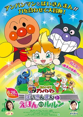草莓色视频