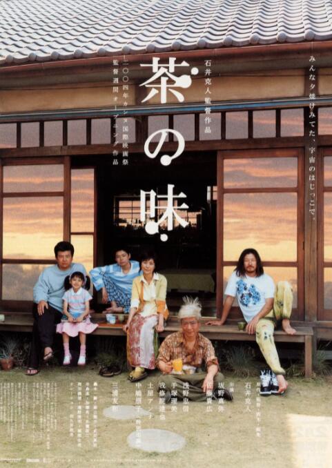 草莓色视频